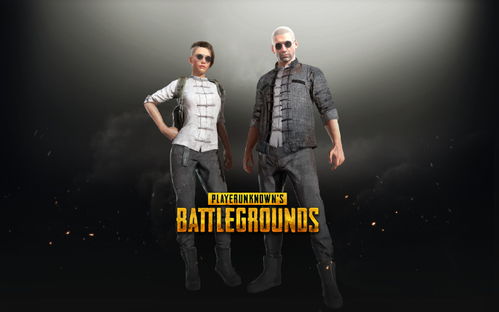 绝地求生官博隐藏福利在哪找？2025最新获取攻略