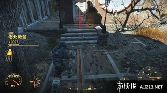 辐射4自由之路卡关？2025年铁路组织追踪密码与潜入实战全解析