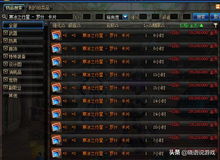 2026暴雪未公开，财宝地精绝密机制全坐标+刷新CD实测数据