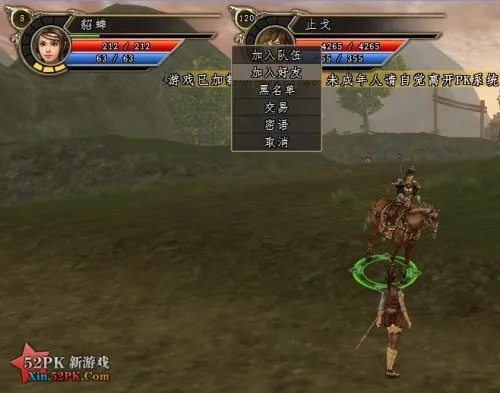 还在无脑刷怪？三国群英传2online效率升级3.0方案揭秘