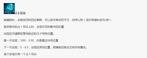 LOL14.23版本改动黑洞,3个被低估的T0级套路与隐藏机制全拆解 LOL14.23版本改动黑洞,3个被低估的T0级套路与隐藏机制全拆解