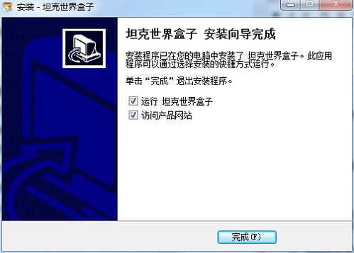 2025自由的世界类型大揭秘，开放世界游戏分类与精准选择策略