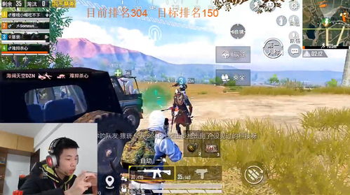 《战神》重制引热议：玩家热议，新视觉盛宴即将开启