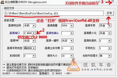 2025年私服挂机防封终极指南，从内存注入到行为模拟的实战突围策略