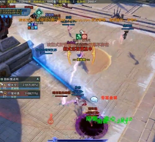 新剑网三2025技改后谁主沉浮？数据拆解版本真神与隐藏陷阱