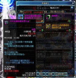 时空辅助胜率暴跌?揭秘S37赛季4大反制策略与装备重构方案 时空辅助胜率暴跌?揭秘S37赛季4大反制策略与装备重构方案