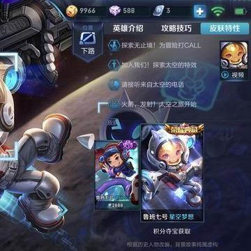 绝望之塔74层瞬秒机制破解，2025最新职业克制表与无伤走位秘籍