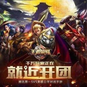 大乔传送流终极奥义，2025全图运营体系重构与胜率登顶实战手册