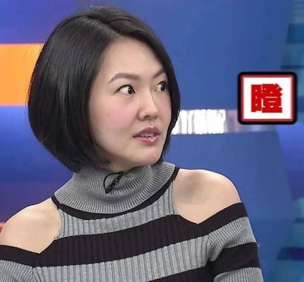 小S解说的三大核心类型与识别特征