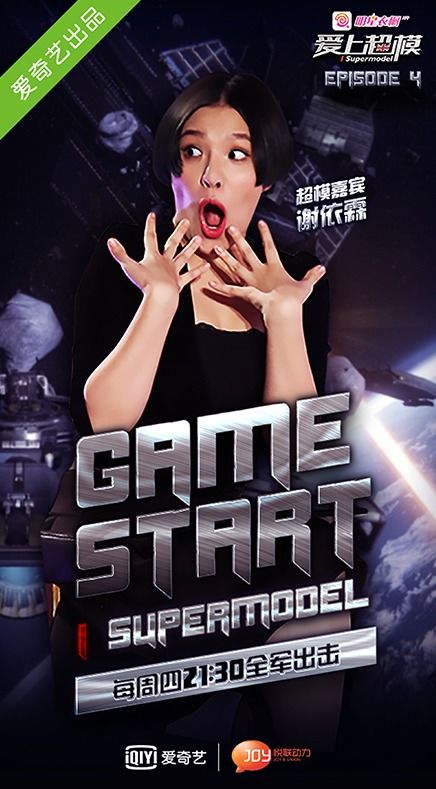 谷歌总裁与超模亲密互动,友谊成谜引热议 谷歌总裁与超模亲密互动,友谊成谜引热议