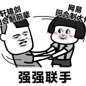 天之痕炼妖壶全收集攻略，2025最新隐藏公式与符鬼养成秘籍