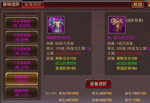 2025风云SF找服总被坑？实测30服老玩家揭秘，3步锁定真长期服