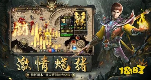 还在瞎找金牛传奇私服？2025年6月最新数据曝光，这3类版本最保值