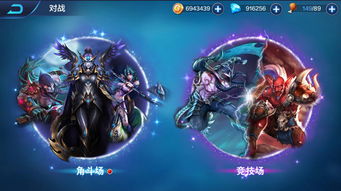 《战神》新篇:揭秘命运之剑,塑造传奇英雄 《战神》新篇:揭秘命运之剑,塑造传奇英雄