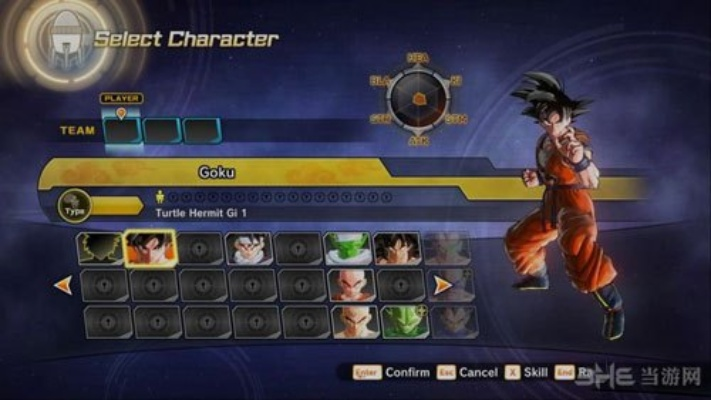 PS2龙珠Z3全角色解锁秘籍，2025年模拟器完美运行指南