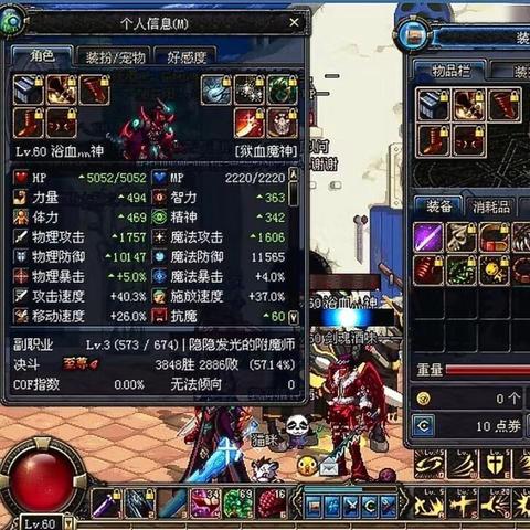 窒息的悲鸣项链2025实战评测，伤害数据+搭配方案全解析