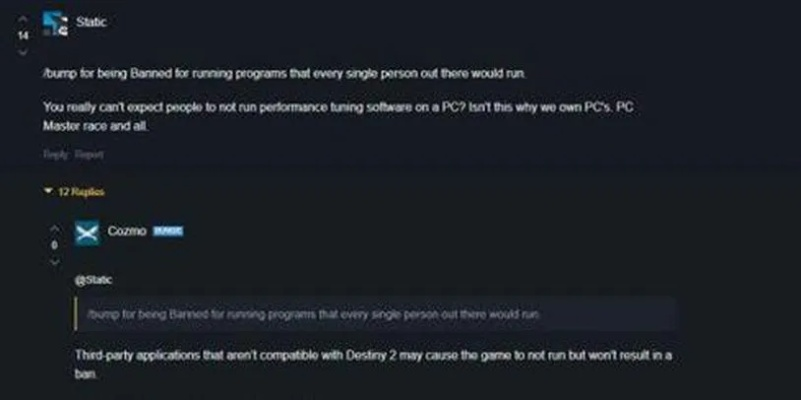 2026远征外挂黑产内幕,零封号脚本真的存在吗?深度实测揭秘 2026远征外挂黑产内幕,零封号脚本真的存在吗?深度实测揭秘