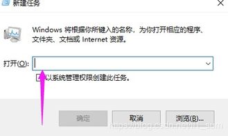 PSP打中文总失败？2025最新实测，3大输入法类型全场景解决方案