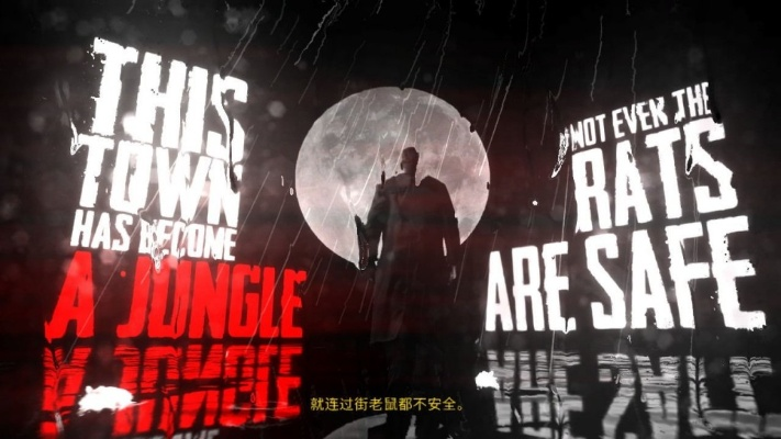 《马克思・佩恩》重制版悬念升级,新情报即将揭晓! 《马克思・佩恩》重制版悬念升级,新情报即将揭晓!