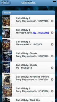 别乱搜游戏下载了！2025年权威平台白名单曝光