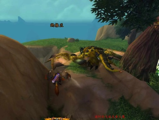 琉璃石幼龙缰绳怎么刷？2025年最新高效获取攻略与掉率真相