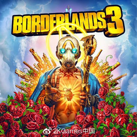 无主之地传奇是FPS吗？战术RPG玩法深度拆解与Build指南