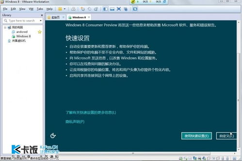 地球帝国3中文版Win11闪退黑屏终极修复指南，2025实战验证方案