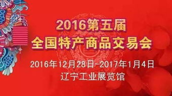PS+新春大促来袭，重磅入库作品享折扣盛宴