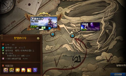 多可多比队伍真的废了吗？2025下半年深渊实战数据揭示真相