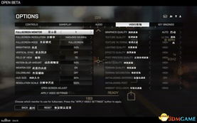 画面漂亮的网络游戏怎么选？2025画质天花板TOP20+优化秘籍