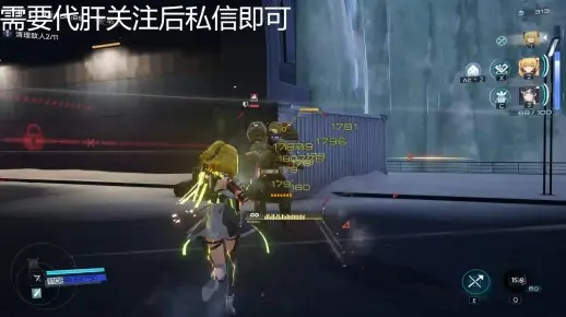 《尘白禁区》福利狂潮！角色舞姿惊艳绝伦，视觉盛宴来袭！