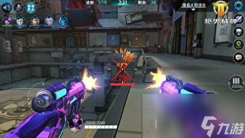 无尽枪火游戏总暴毙？2025冬季版本T0构筑全解析