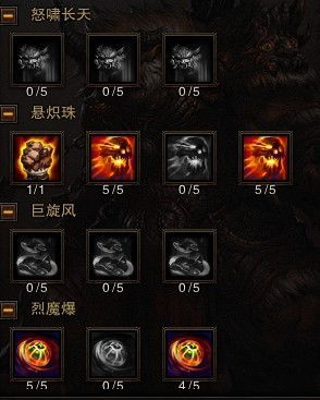 念珠小妖隐藏机制曝光！2025最新PVP/PVE双场景实战测评