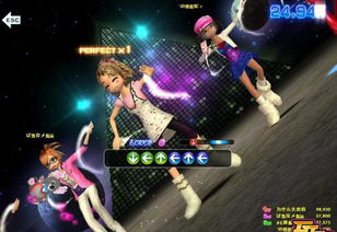 劲舞世界官网到底藏着什么？老玩家都不知的5个绝密入口