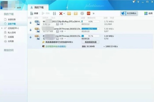 魔兽世界迅雷下载卡99%？2025年实测3种高速方案与避坑指南