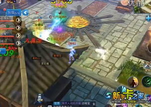 逍遥腿法打不死人？揭秘高玩私藏的3套破防连招与2025版经脉最优解