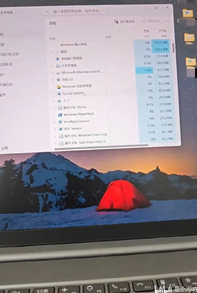 赛普特拉战记Win11黑屏终极解决，3分钟修复七层世界启动噩梦