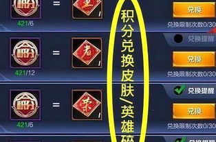 激斗峡谷S7赛季为什么钻石上不去？这3个隐藏机制90%玩家不知道