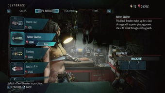 鬼泣5 PC性能黑洞破解，RTX 50系显卡+DLSS 4.0实测数据