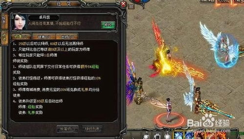 仿武易传奇私服总掉线？2025年实测3大高生存版本架设门道