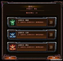 还在找星际1.08补丁？这份2026年权威改动清单让你秒懂版本差异