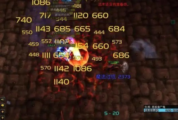 2025地心之战金库密码,魔兽世界赚钱高手私藏技巧与实测数据 2025地心之战金库密码,魔兽世界赚钱高手私藏技巧与实测数据