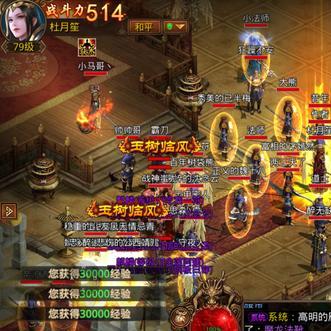 2025年最新找服攻略,新开传世私服怎么选?3大避坑法则+实测数据解析 2025年最新找服攻略,新开传世私服怎么选?3大避坑法则+实测数据解析