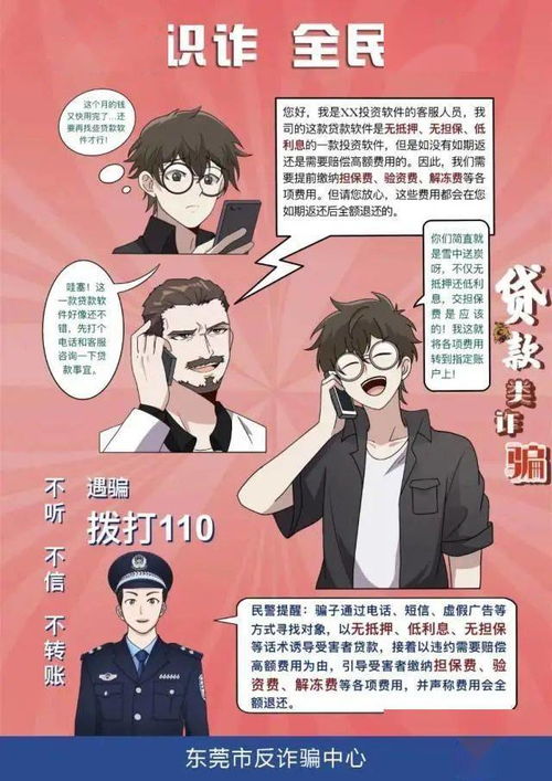 2025勇士类型红黑榜，这3类被吹上天实则下水道，最后1个才是版本真神