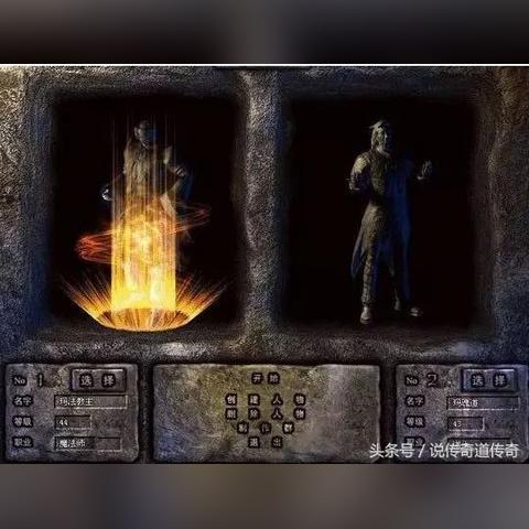 2025年传奇世界外挂黑产揭秘,免费辅助背后的盗号陷阱与反制实战 2025年传奇世界外挂黑产揭秘,免费辅助背后的盗号陷阱与反制实战