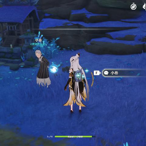 原神2.0更新时间终极揭秘，稻妻开服倒计时与版本备战全攻略