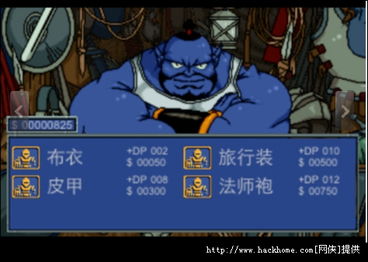 炎龙骑士团下载资源枯竭？内部渠道+云存档同步方案实测