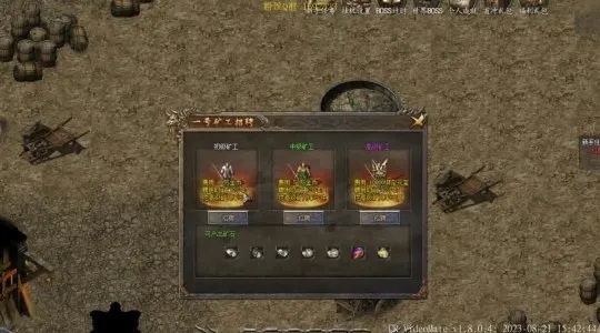 玫瑰双刀传奇双刀战神2025终极养成,从刮痧到秒人的7个版本答案 玫瑰双刀传奇双刀战神2025终极养成,从刮痧到秒人的7个版本答案