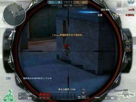 CF连镜类型总被误解？2025年高手都在用的4大核心技巧全拆解