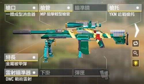 青雀培养全攻略，光锥遗器配队强度拆解，2025量子队核心实战手册